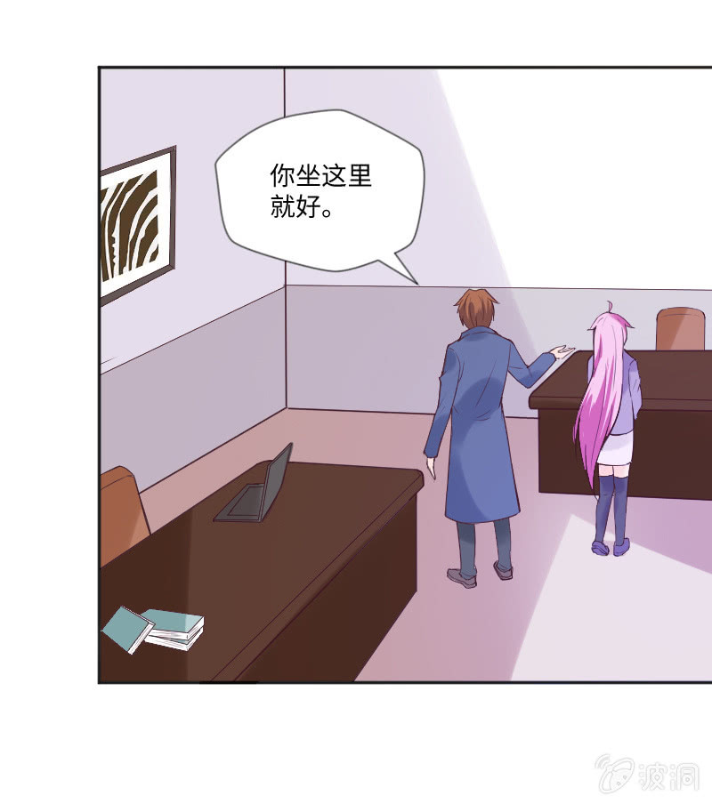 照片上的那个人-第58话