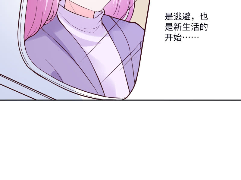 我会一直在你身边-第62话