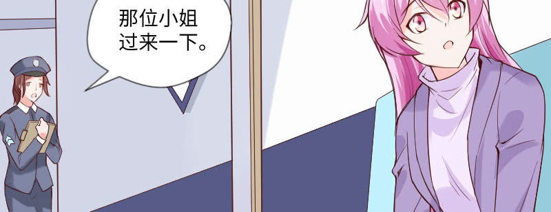 啊！这是(1/2)-第64话