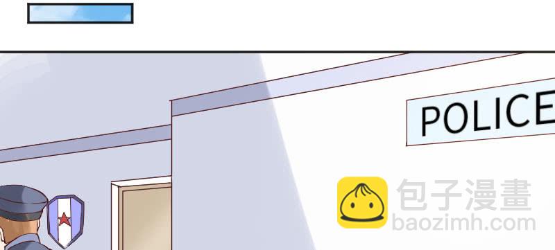 啊！这是(1/2)-第64话