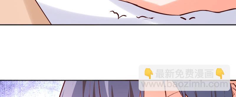 巧合还是阴谋？(1/2)-第68话