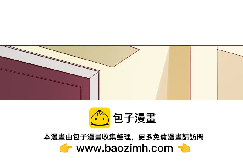 巧合还是阴谋？(1/2)-第68话
