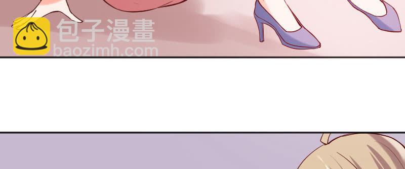 沐璃心，你等着(1/2)-第70话