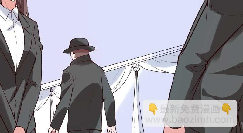 现在我只有你了(1/2)-第72话