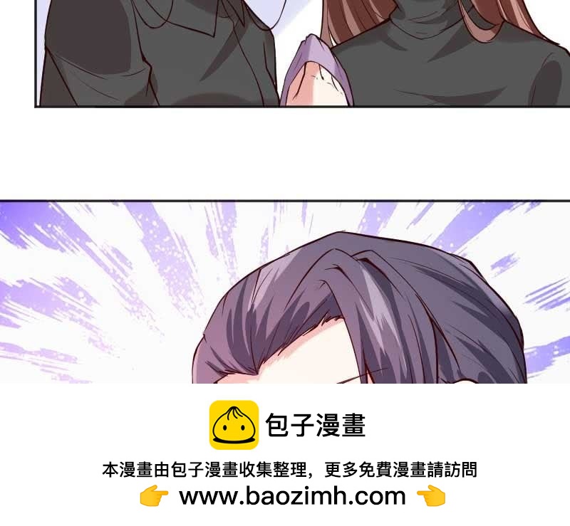 现在我只有你了(1/2)-第72话
