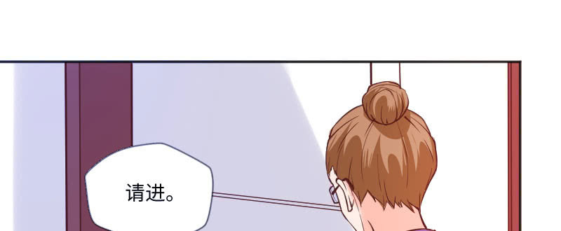被盯着的感觉(1/2)-第74话