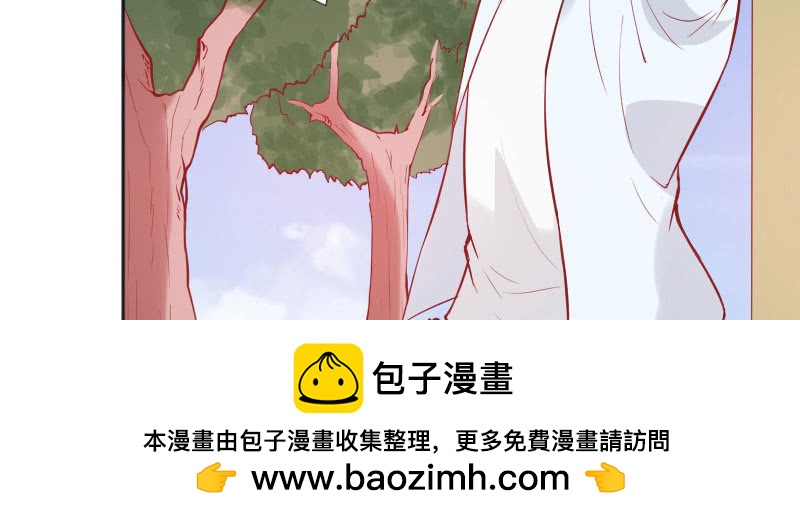 被盯着的感觉(1/2)-第74话