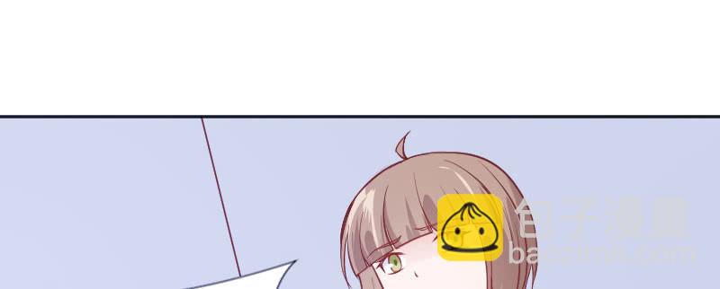 撩妹技能满分(1/2)-第76话