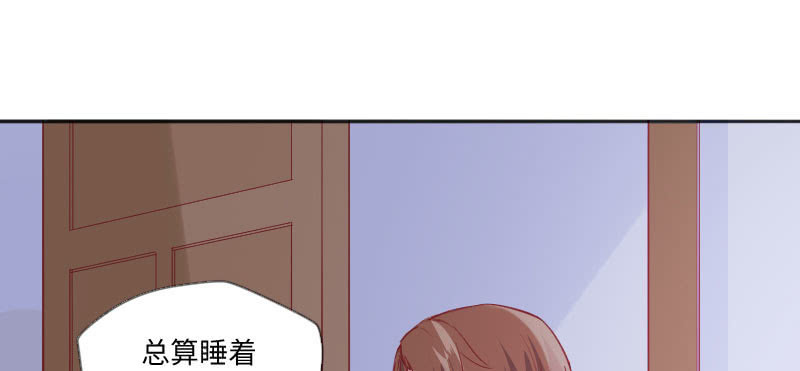 只要你能幸福我就满足了(1/2)-第78话