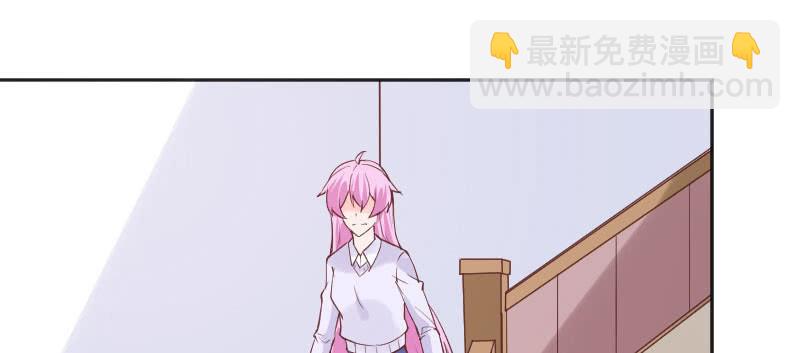 只要你能幸福我就满足了(1/2)-第78话