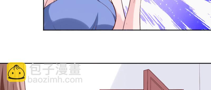 把她撵出去！(1/2)-第80话