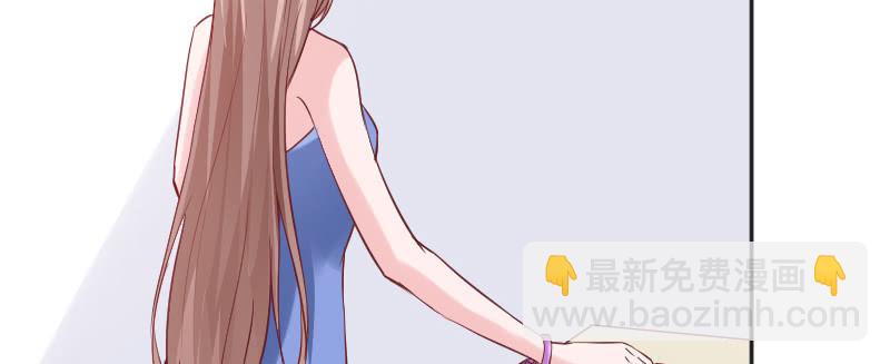 把她撵出去！(1/2)-第80话