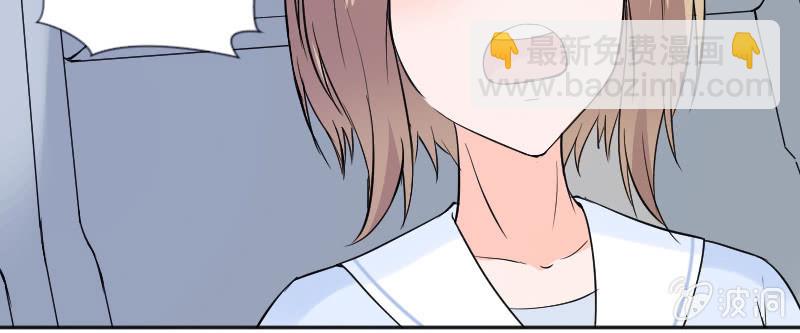 七七也回来了？！(1/2)-第82话