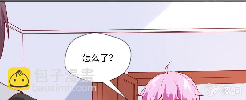 茶不思饭不想(1/2)-第86话