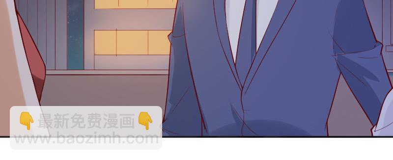我不能离开你(1/2)-第88话