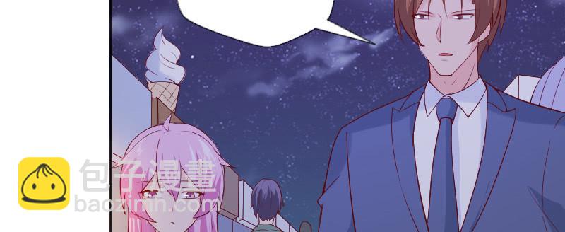 喜欢的人...(1/2)-第90话