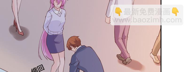 喜欢的人...(1/2)-第90话