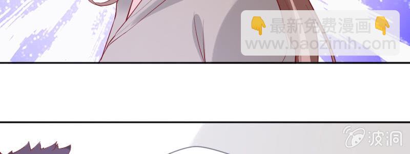 我要报复他！(1/2)-第92话