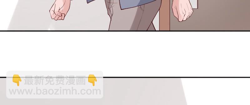 我要报复他！(1/2)-第92话