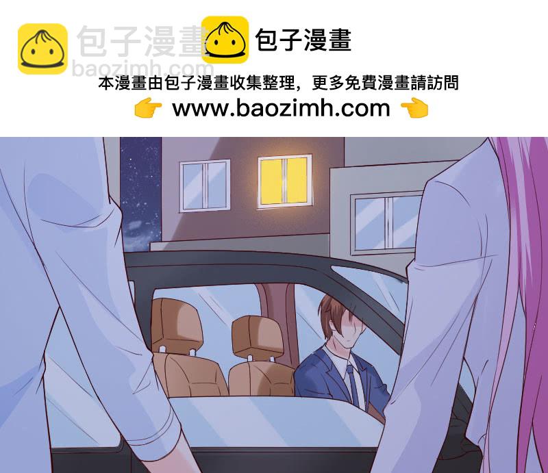 又是一个新闻-第94话