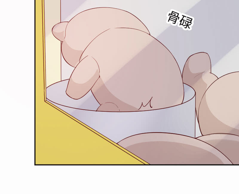 又是一个新闻-第94话