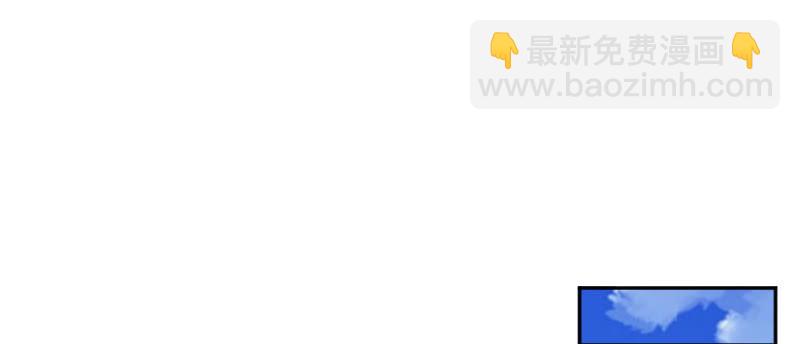 我自己可以穿的(1/2)-第96话
