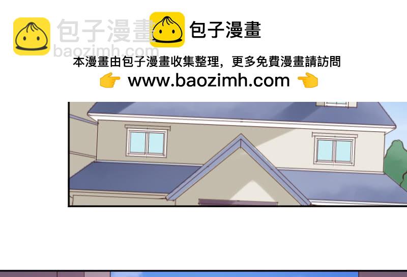我自己可以穿的(1/2)-第96话