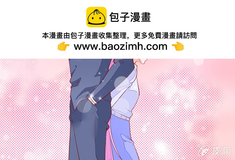 好好陪我一下吧(1/2)-第98话