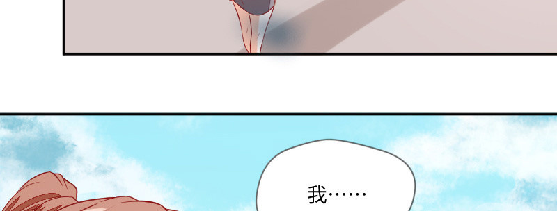 三人约会(1/2)-第100话