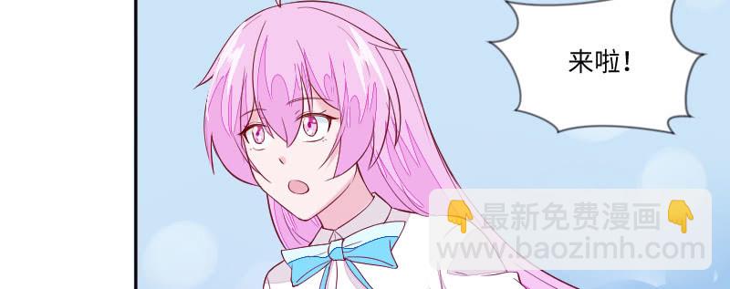 三人约会(1/2)-第100话