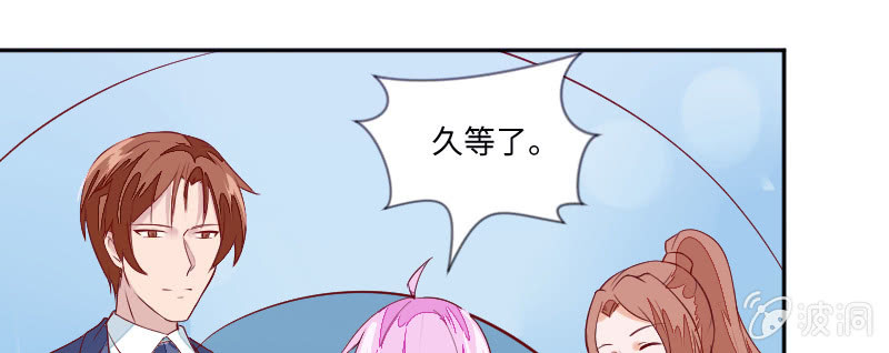 三人约会(1/2)-第100话