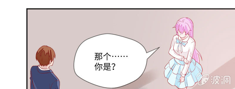 三人约会(1/2)-第100话