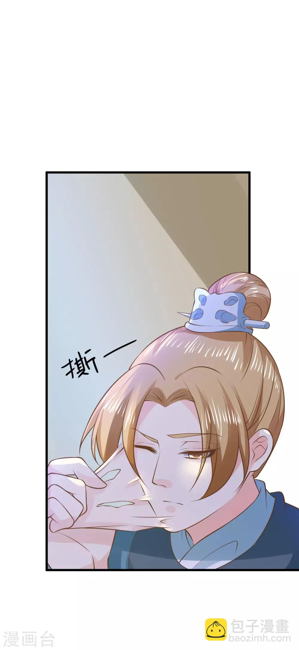 第102话 放手的爱-第108话