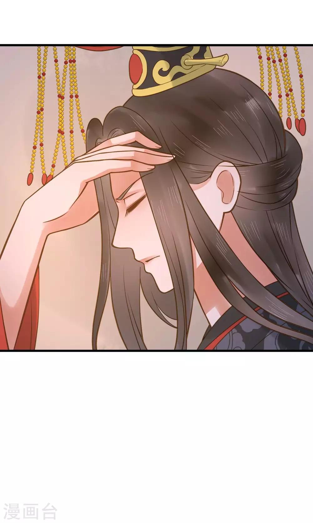 第12话 关系？关系！-第14话