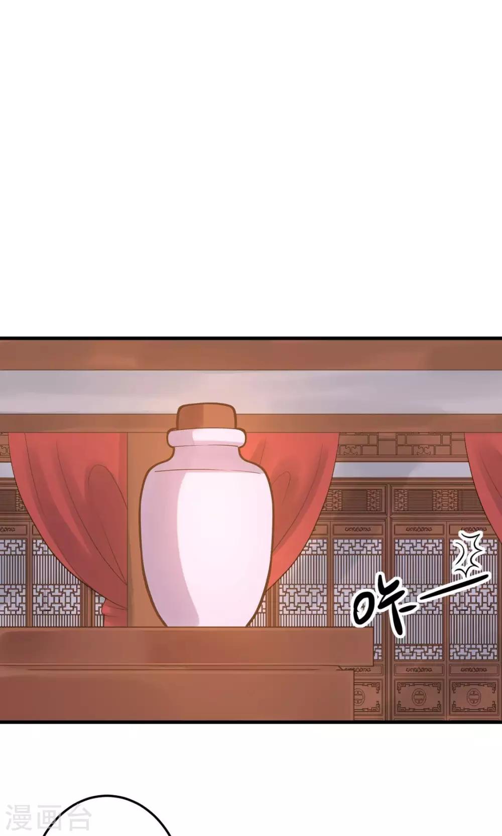 第12话 关系？关系！-第14话