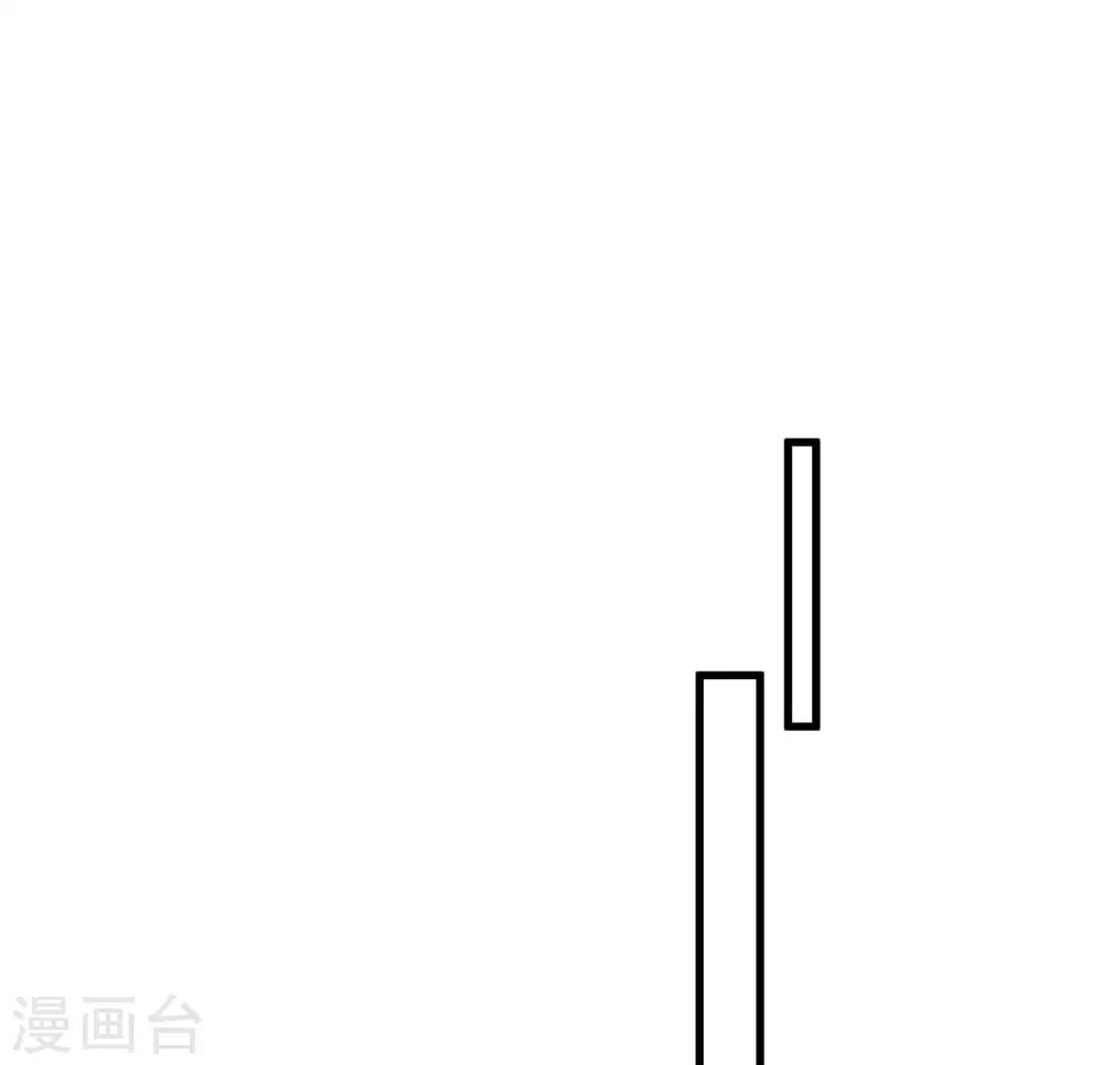 第135话 套夫计划-第148话