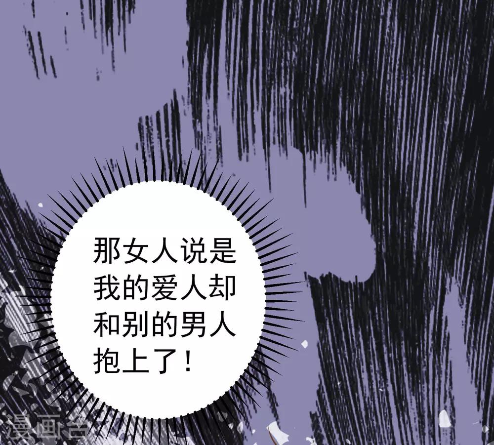 第135话 套夫计划-第148话
