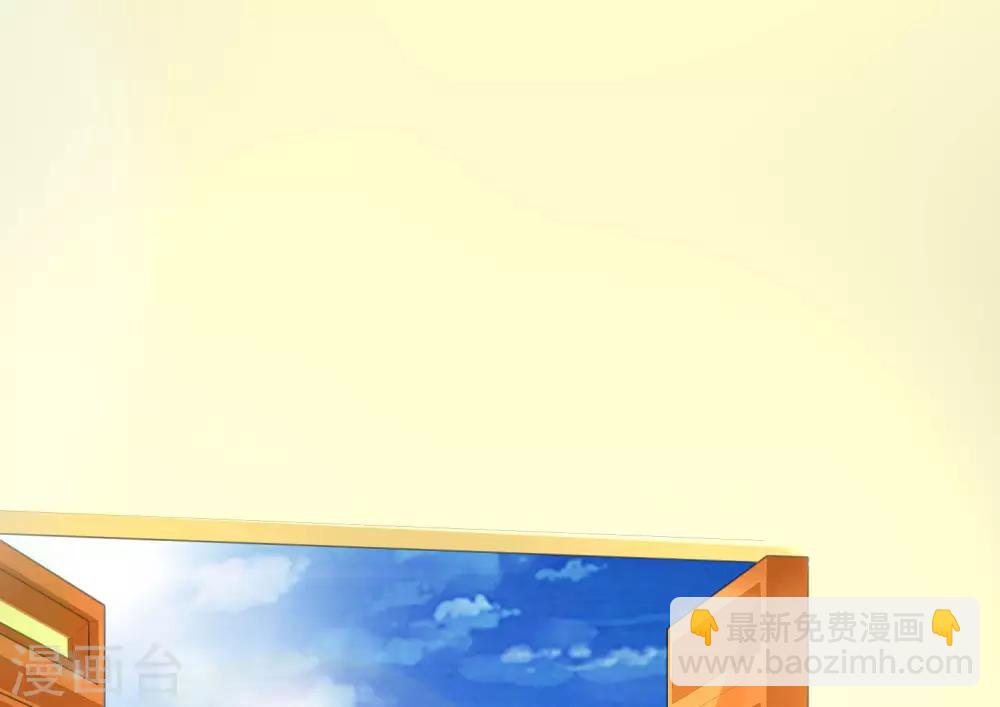 第139话 三角戏2-第152话
