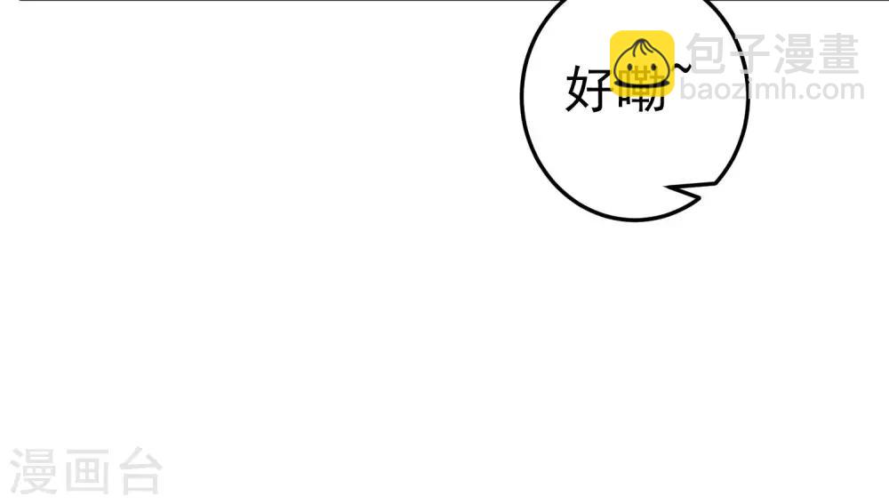 第139话 三角戏2-第152话