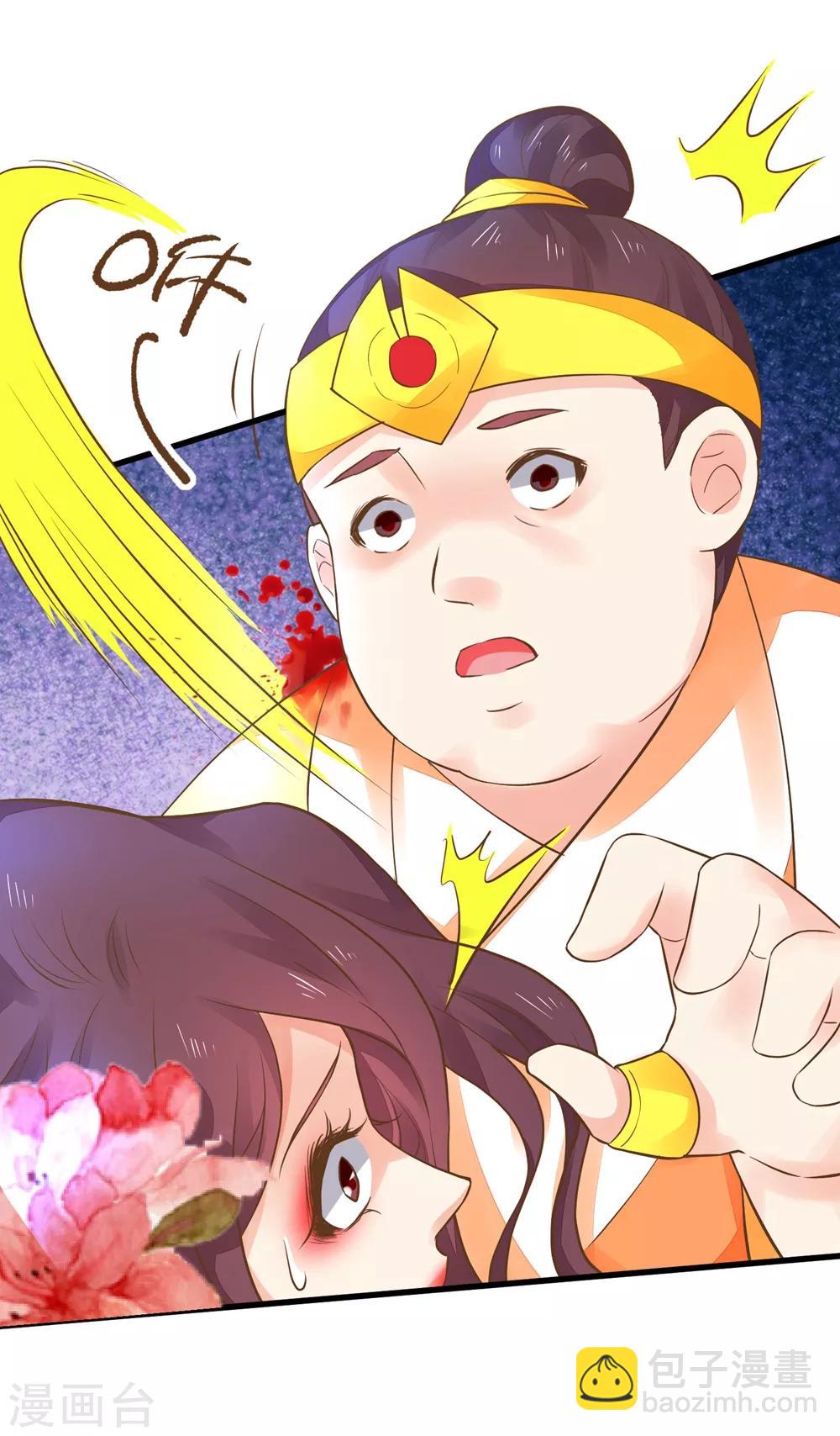 第155话 燃烧背叛之火-第170话