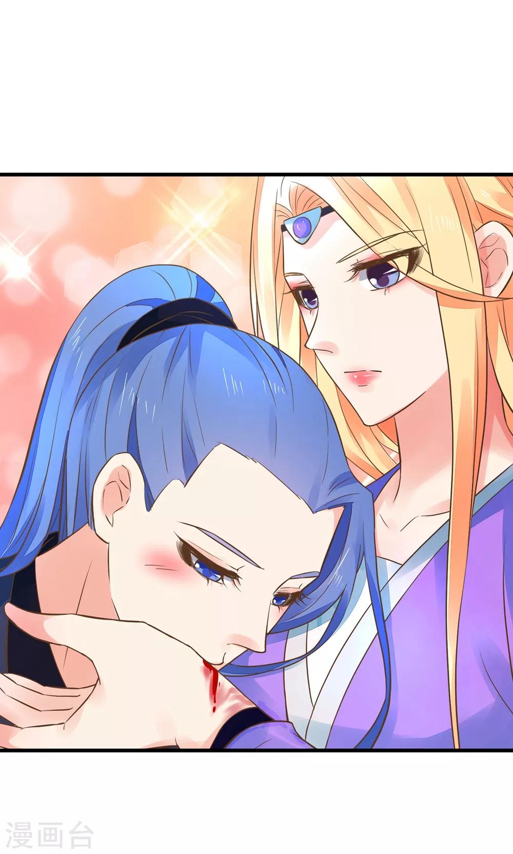 第155话 燃烧背叛之火-第170话