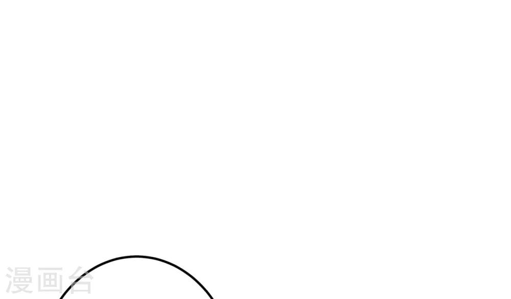 第16话 关系！关系？-第18话