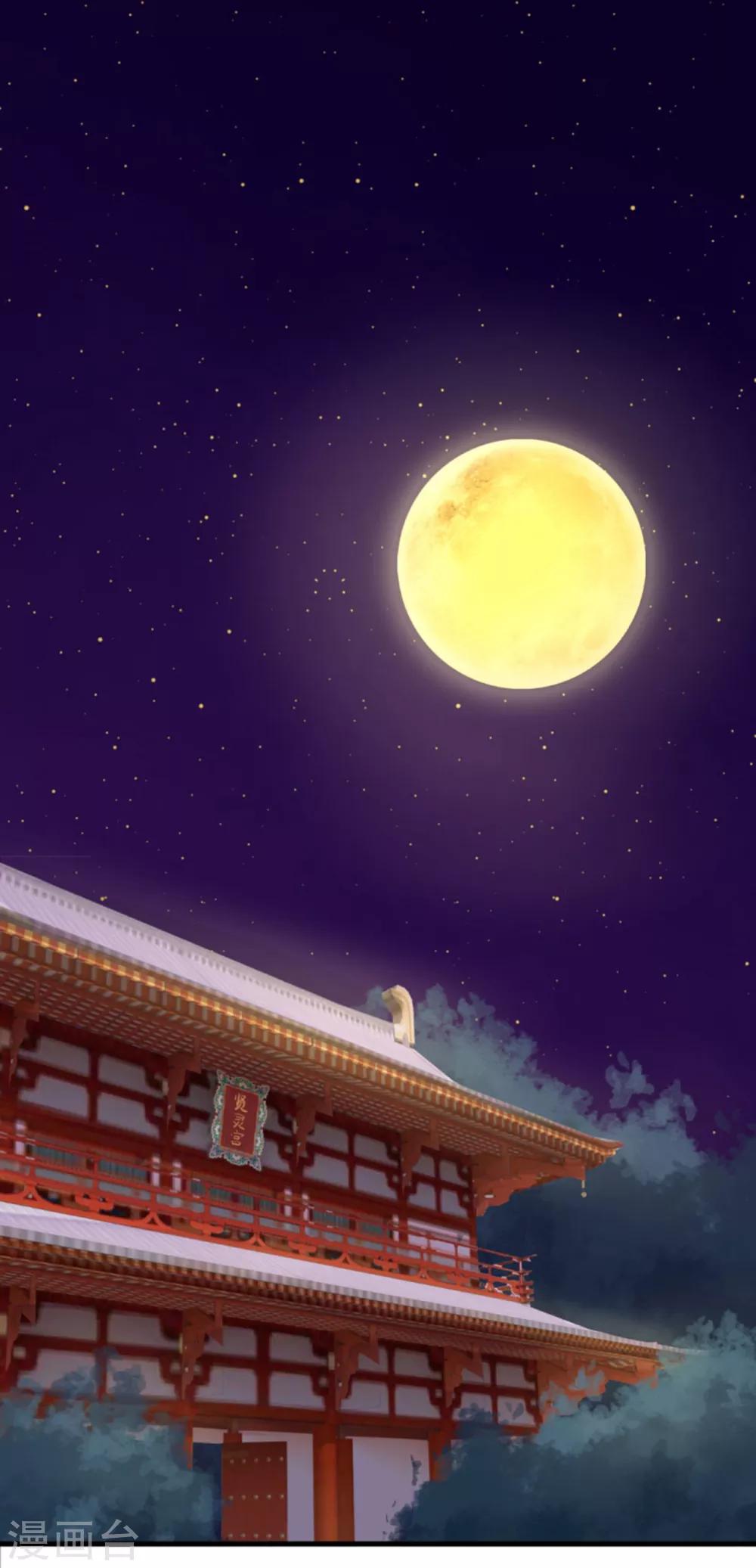 第16话 关系！关系？-第18话
