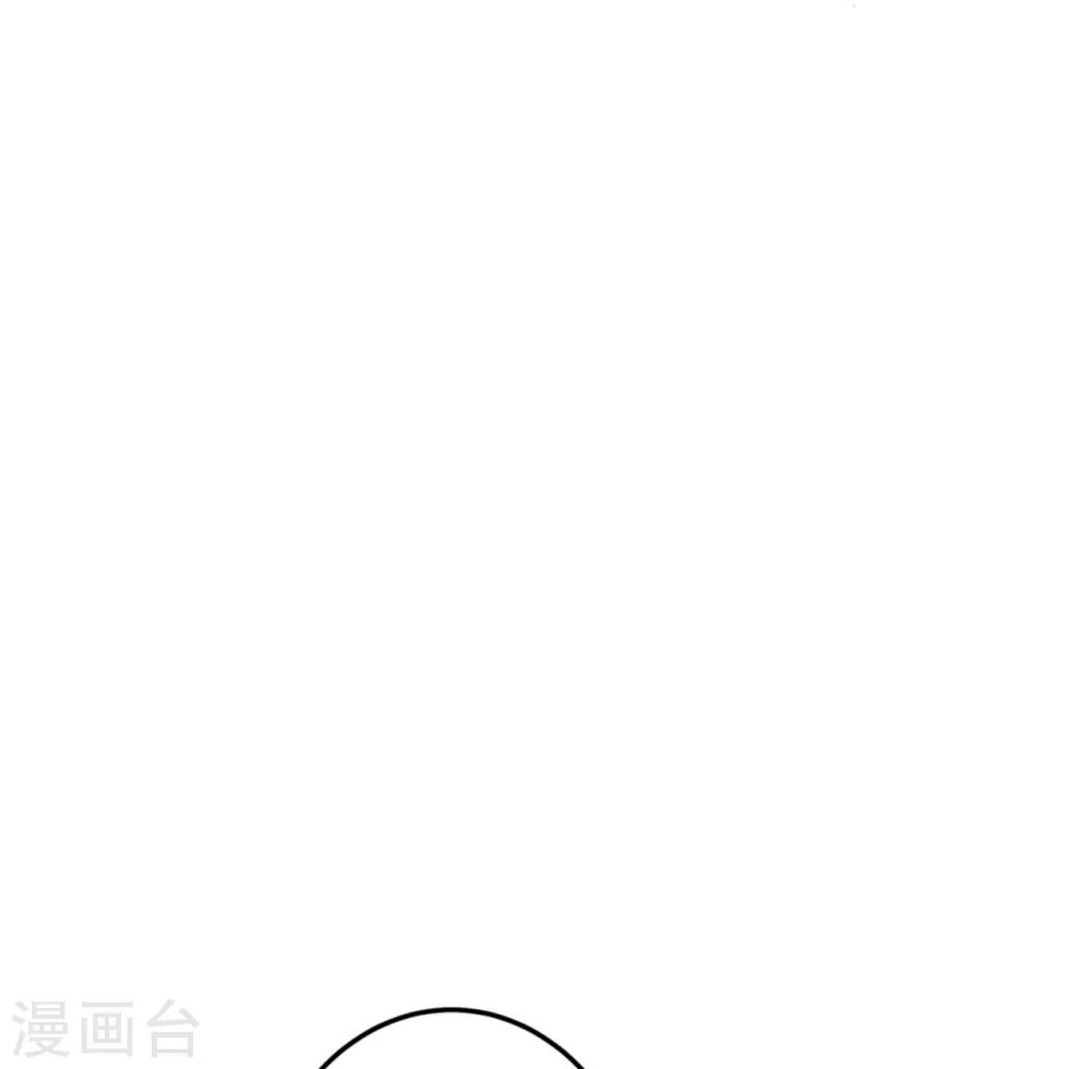 第16话 关系！关系？-第18话