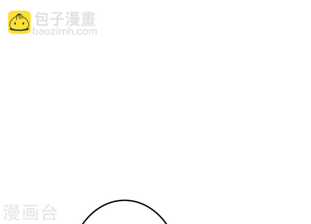 第16话 关系！关系？-第18话