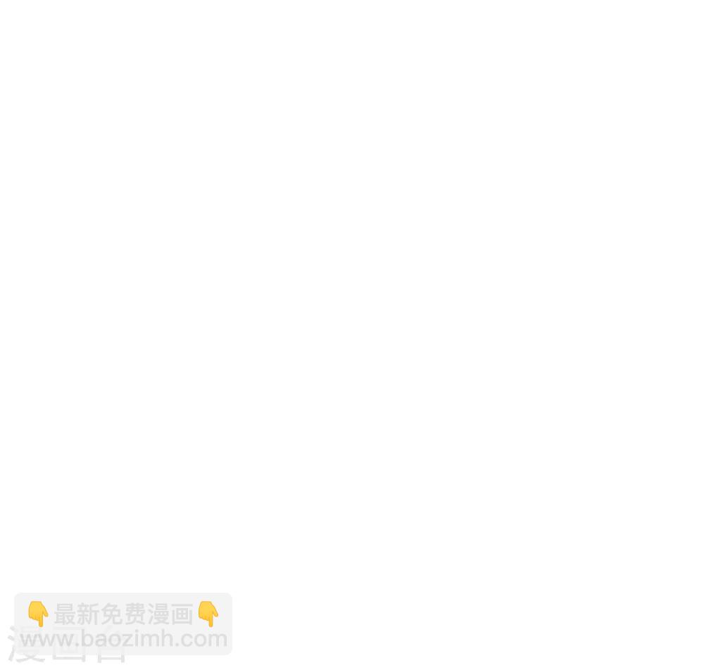 第16话 关系！关系？-第18话