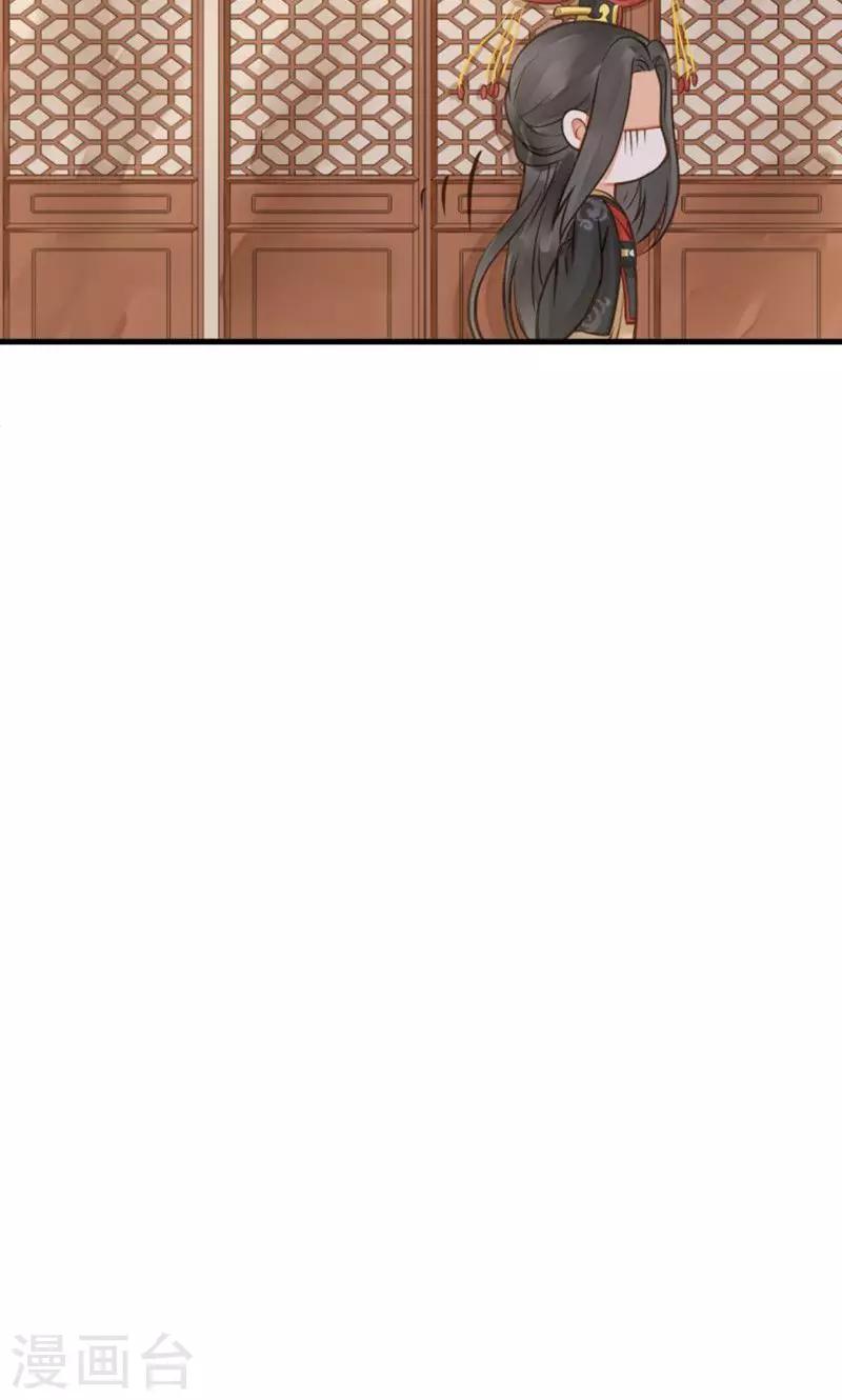 番外2-第20话