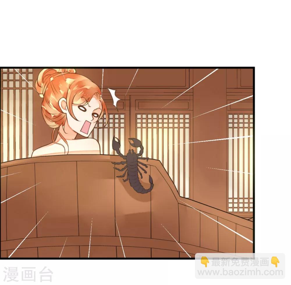 第21话 英雄救美2-第24话
