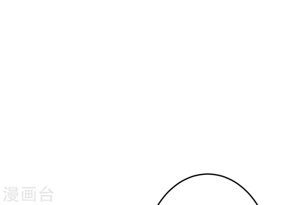 第23话 月下好聊天(1/2)-第26话