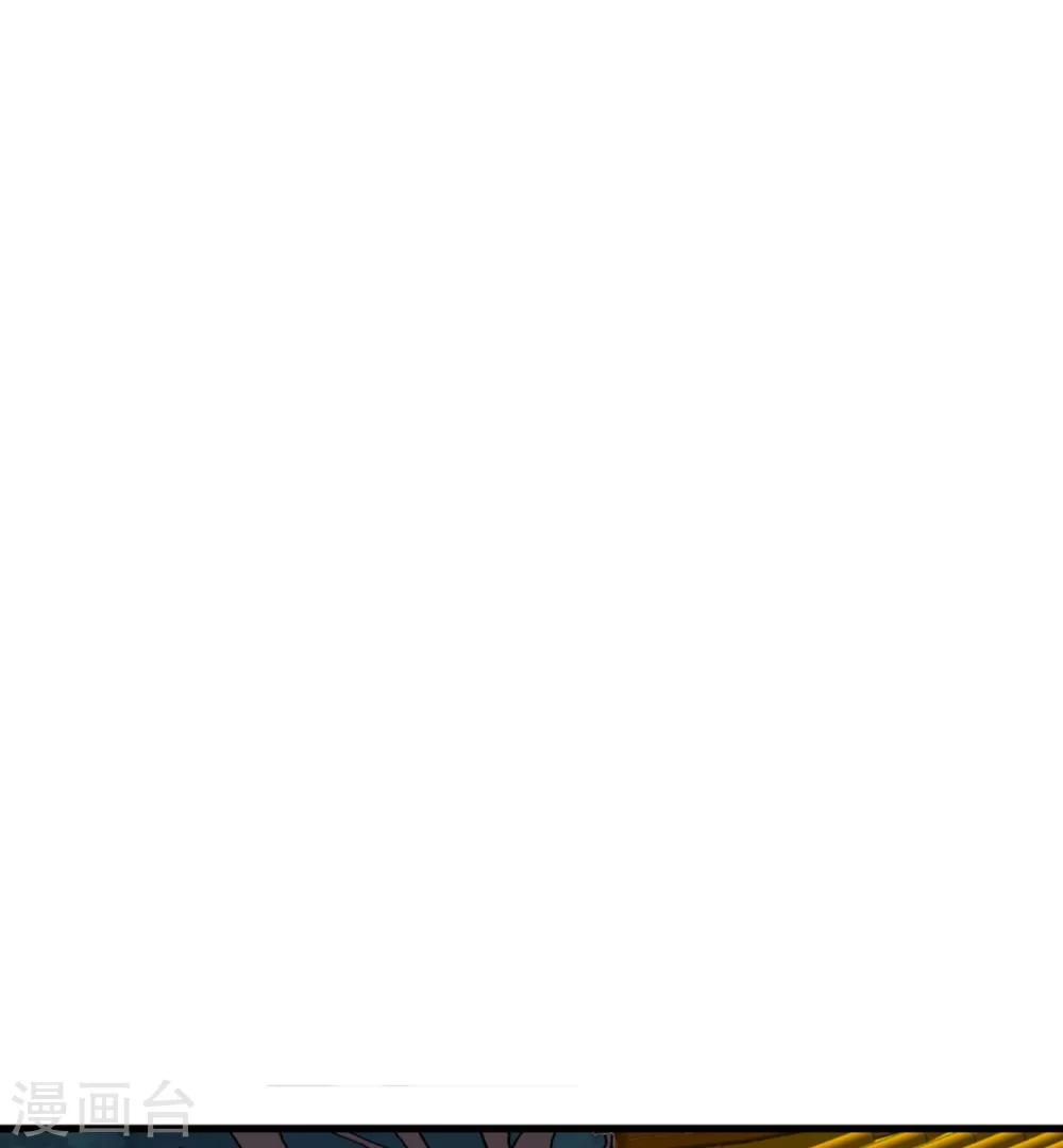 第23话 月下好聊天(1/2)-第26话